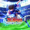 Demót kapott a Captain Tsubasa: Rise of New Champions