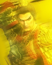 Dynasty Warriors 3: Complete Edition Remastered