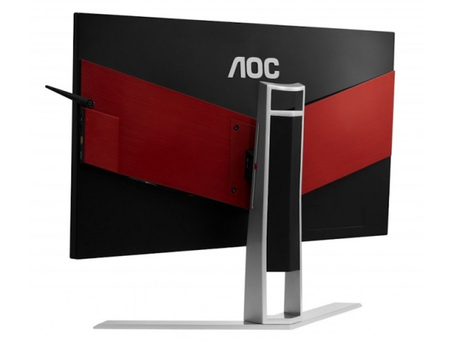 AOC Agon AG241QG – villámgyors G-Sync monitor